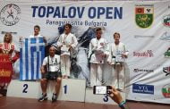 Judoka de la Mioveni,  pe podium în Bulgaria
